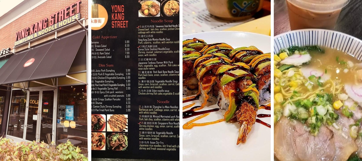 Yong Kang Street Dumpling