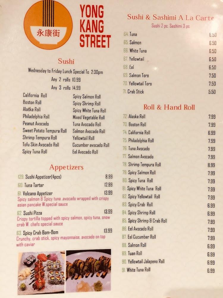 Yong Kang Street Dumpling Green Salad